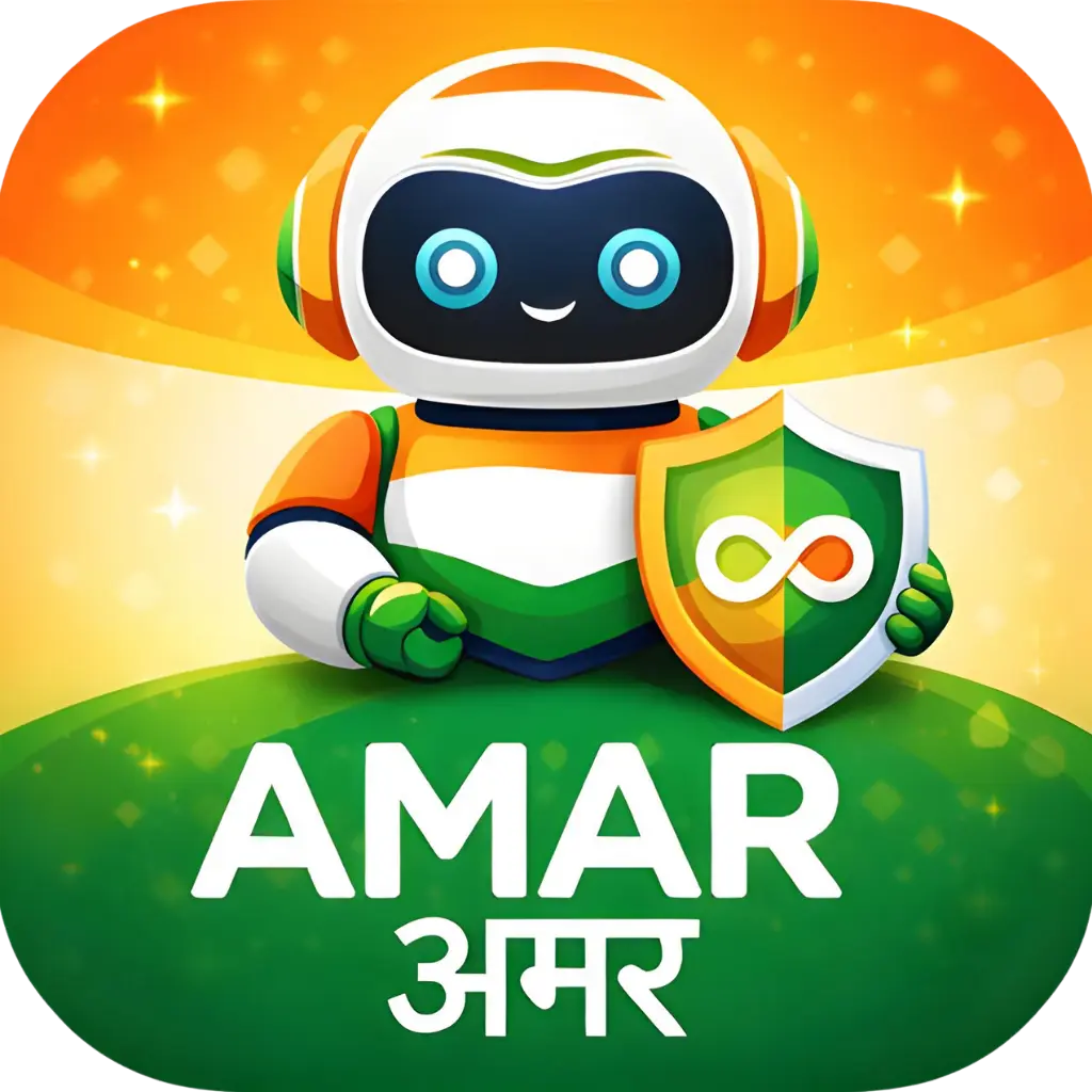 AMAR Logo